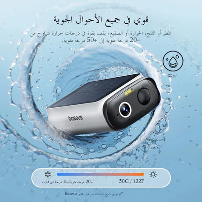 كاميرا مراقبة خارجية بالطاقة الشمسية باسيوس Security S1 Lite لاسلكية