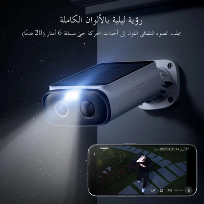 كاميرا مراقبة خارجية بالطاقة الشمسية باسيوس Security S1 Lite لاسلكية