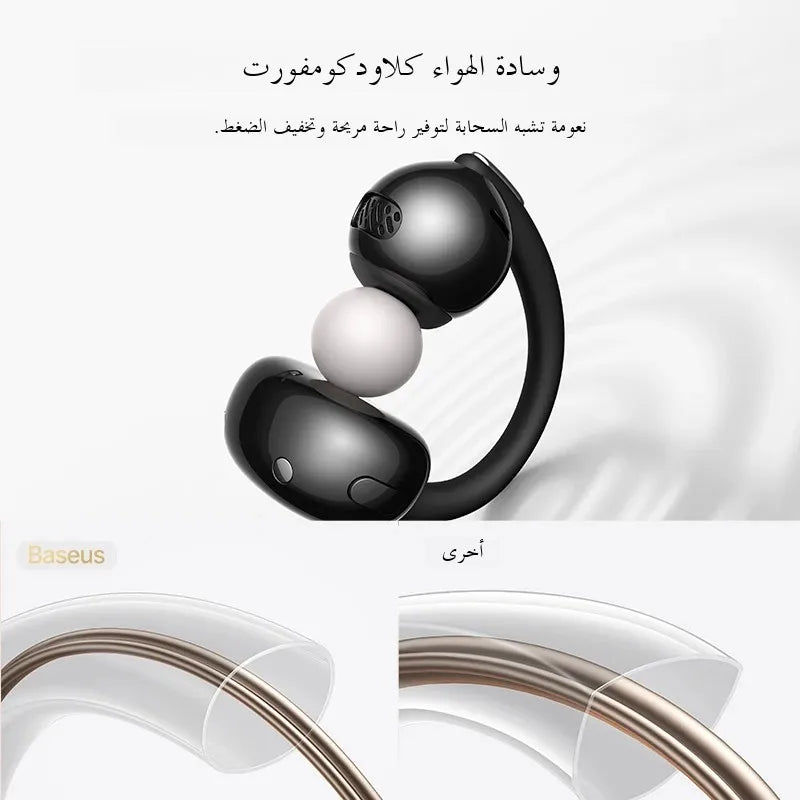 سماعات باسيوس Bowie MC2 AIR لاسلكية بتثبيت الأذن