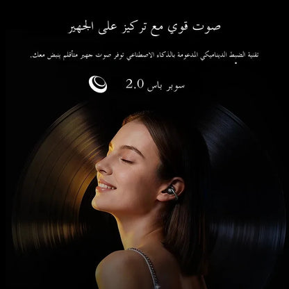 سماعات باسيوس Bowie MC2 AIR لاسلكية بتثبيت الأذن