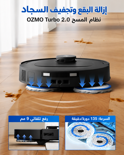 مكنسة ECOVACS ديبوت T30C