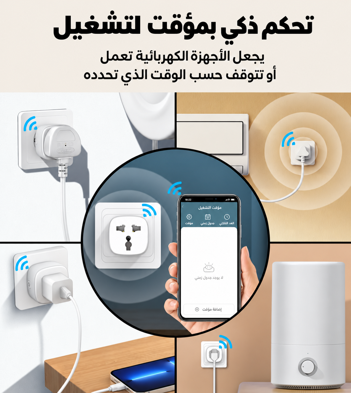 LDNIO UK Electrical Plug 10A